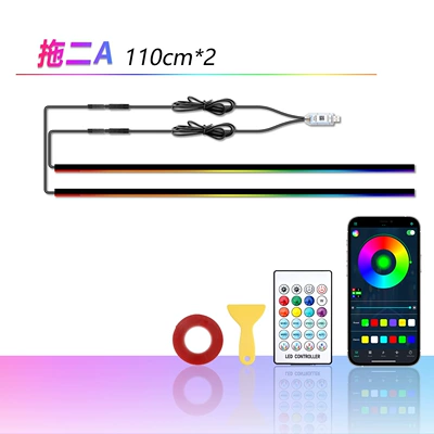 3-Color Acrylic Car Led Interior Other lights - one-for-two-110cm2-three-control-bmw-line-app-button-remote-control