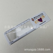 供应AM801小书签卡片放大镜