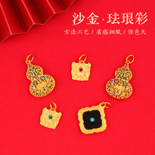 ɳ���U�������������diy�ֹ��������K�����朴�����L�Ƕ���