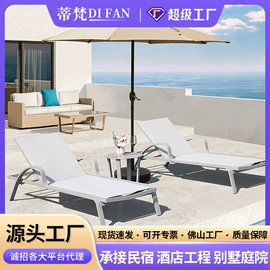 户外沙发;户外金属桌椅;藤编桌椅