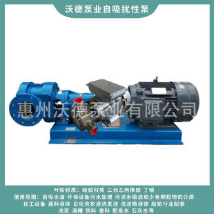 ���ֵ_�Ա�WD80-RXB׃�l늙C��ʽ��Ӹ���ˮ����ѭ�hˮ�ͱ�