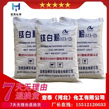 �������հ��{�_ATA-125�J���⁰׷۰׷ۉT�� ����PVCͨ��������