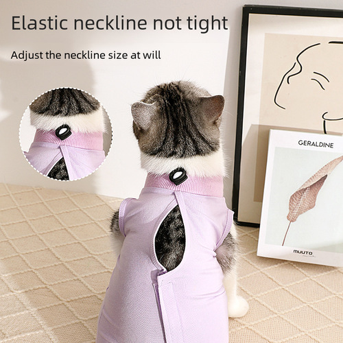 Cat neutering suit summer thin version pet weaning suit anti-licking elastic pet anti-hair loss breathable postoperative suit
