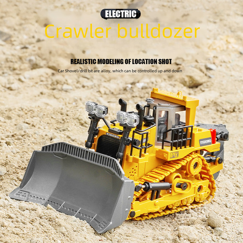11-Channel Remote Control Alloy Excavator Spray Dump Truck Excavator Children's Toy Construction Truck Remote Control Bulldozer