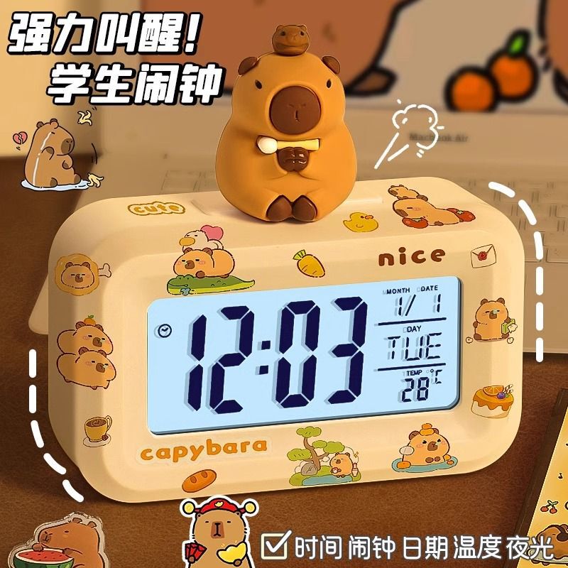 木の魚カピバラカ通DIY創意目覚まし時計学習専用高颜値デジタル時計ミニ電子時計|undefined