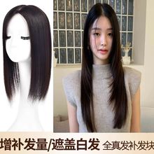 16*18�p�f�ȫ�ֿ��lƬ100%���˰l5A���p�l��Ȼɫ�|���Lֱ�l�ٰl