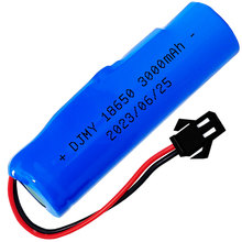 14500锂电池儿童电动遥控玩具车3.7v