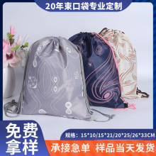 ��]210D���ڴ����K���K�ռ{��ˮ�����������p����K������y