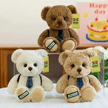 �ɐ۱���̩������żС�ܹ��а˴�ץ�C���ރ�ͯ�Y�ﱧ����ë�q���