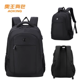 商务背包;休闲背包;通用双肩背包