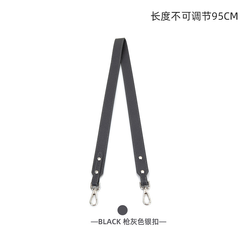 Gun gray silver buckle 95cm [width] non-adjustable leather shoulder strap