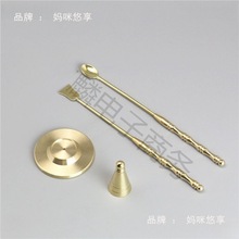 ����ģ��ͭ�������������װ�����Ʒ����̴��ģ�߳������׶��ģ