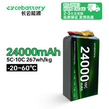 ̑Bx늳24000mahܶLmo˙C͜늳ؽM