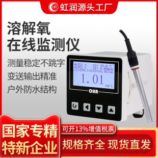 �睙���S�����xˮ�a�Bֳˮ̎��ˮ�����󾯙z�y�x�ܽ����ھ��z�y�x