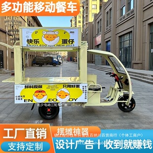 ��݆܇܇һ��һԪ܇��݆�u���๦��늄��Ƅ�ҹ�й���ը��ʳ��С��