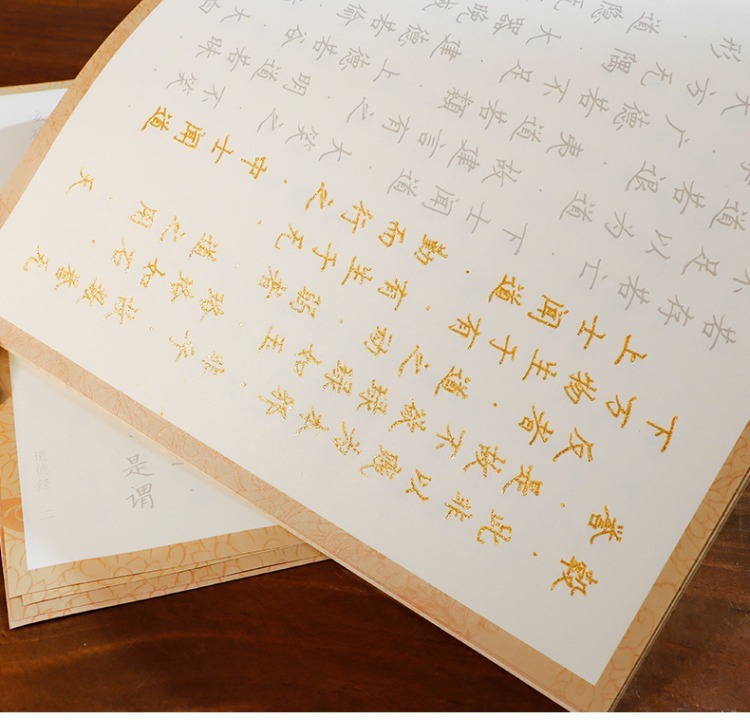 移動端商品詳情圖片_8