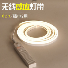 늳ز�늳�����w�Б�����ճled���l�͏d���Ҵ��^���R�ӷՇ���