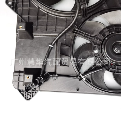 TrAilblAzer Pickup Truck RAdiAtor – Fan