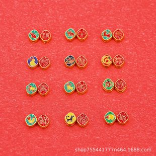 �W�t����ŷ��� ��ɫ����ʮ����Ф ���������־�diy������l���