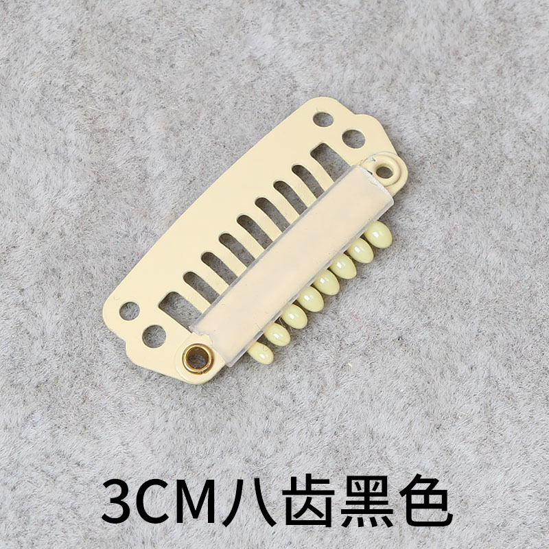 Clip para Peluca en Forma de U 2.8-3.4 cm de 8 Dientes de Hierro image 23