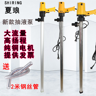 SR�¿�����늄ӳ��ͱ������ͳ��Ͱ��24V12V220V�����g��Һ�����l