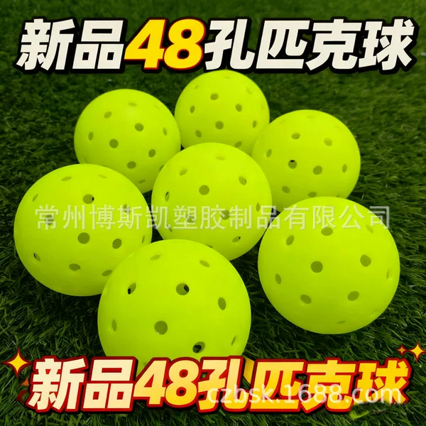 New Product 48-Hole Pickleball Pickleball Frosted Rotational Molding One-Piece Molding 74mm Pe Hole Ball with High Elasticity and Durability