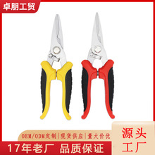 ���S�F؛���I늹����ۼ��FƤ���� ���P�С����늹����ÏS�����l