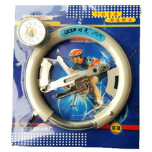 ���l�R���i�ԏ���·����܇ȫ���]䓹��i ��܇Ȧ�η��I�i��܇���