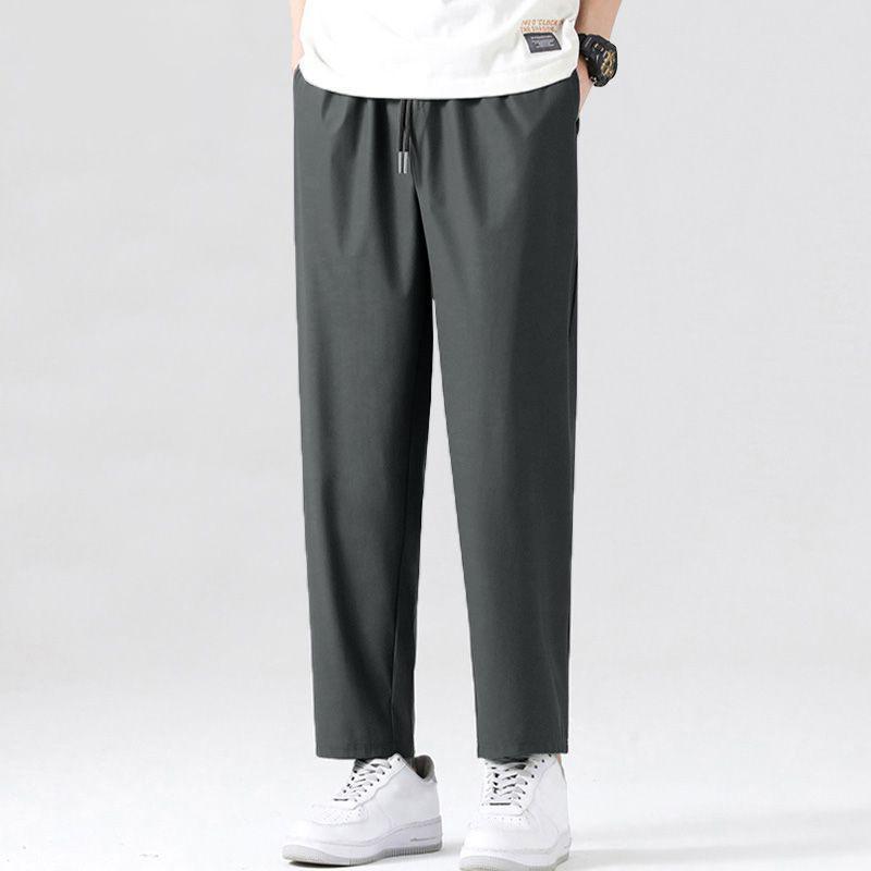 Gray-four-straight straight-leg pants