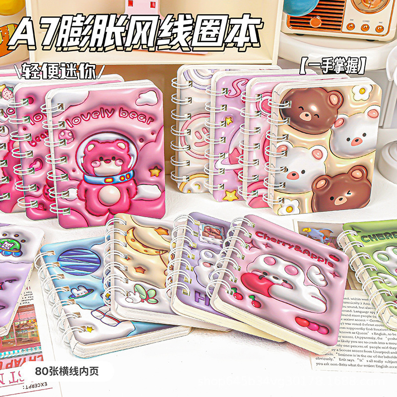 小学生奖励小礼品实用一二年级创意小奖品儿童盲盒文具开学季礼物|undefined