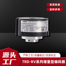 捷太格特电子锥形直通中空轴 线驱动/推拉 TRD-RV1024系列 原KOYO