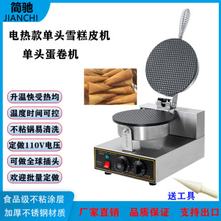 ���Æ��^ѩ��Ƥ�C��Ƥ����ܵ�Ͳ�C�S��ֱ�N���l��Ͳ��Ʒ��Ƥ��Ͳ