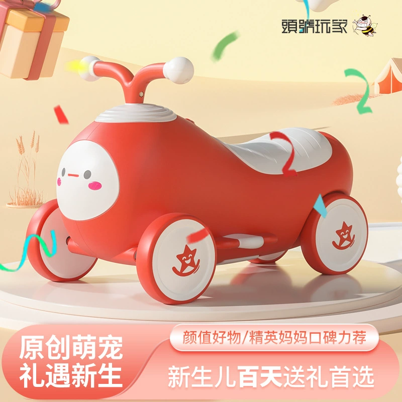 Children's balance bike, walker