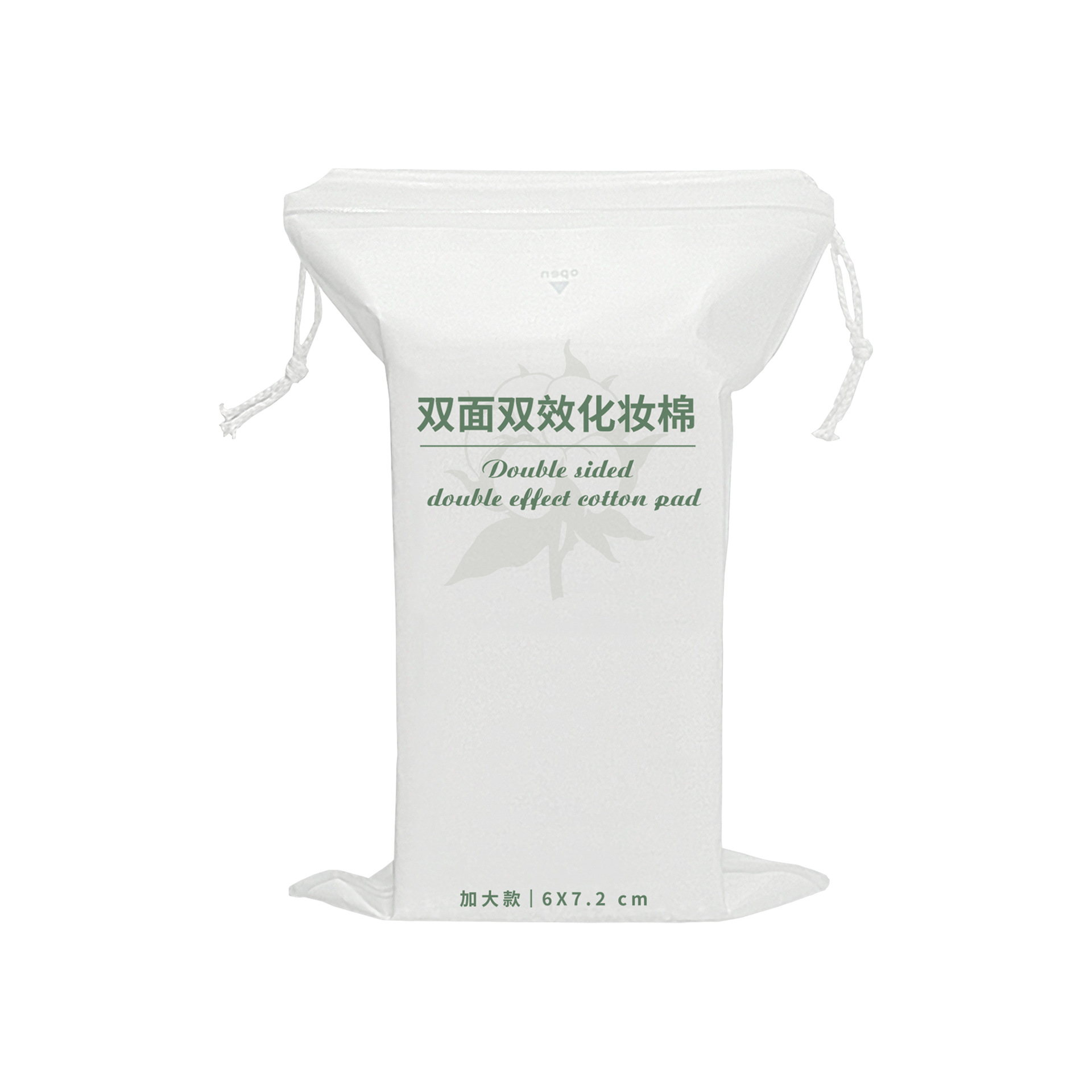 algodón desechable, algodón desmolgante, algodón desmolgante para la cara, 50 piezas / bolsa.