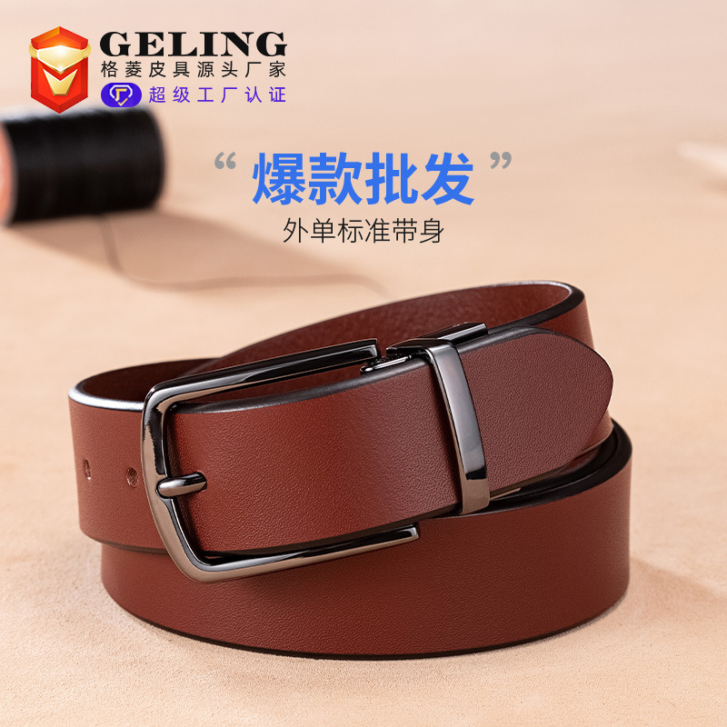 Fashion cowhide belt business men's pin...