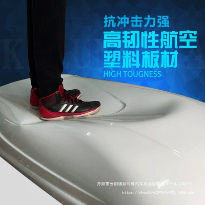 Tiguan L Touareg Tanege Touran: Roof box