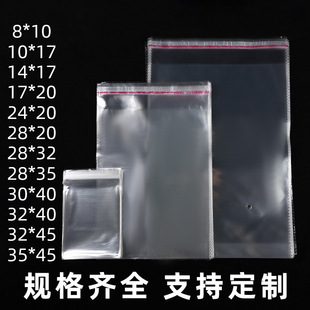 ���S���u͸��OPP��ճ�����b���b�����°��b���ƷЬ���ռ{���b��