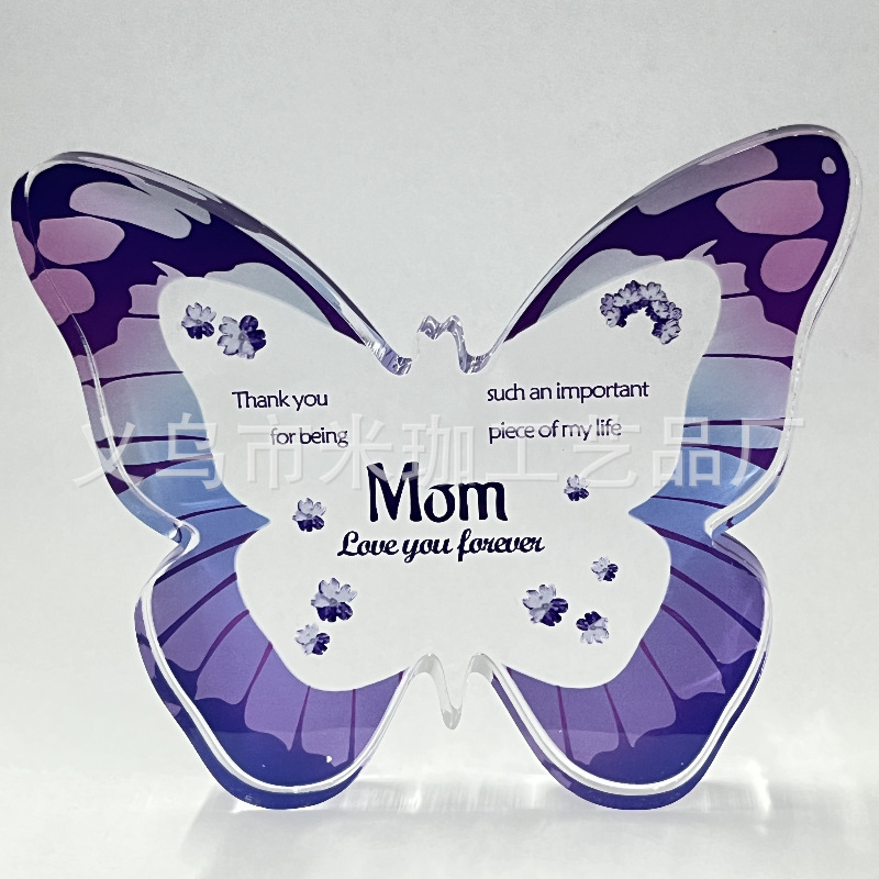 10*11.5*1 나비 H135