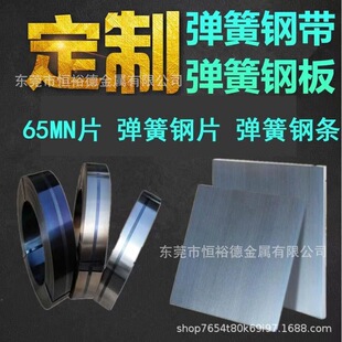 ���ˌ����50CrVA���|����䓎�G61500�Ͻ�Y��䓰�50CrVA�i䓎���