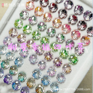 ��ƷС�t������6mm�òʝu׃���\���~���ʯ�������diy�Ʒ��ʯ��