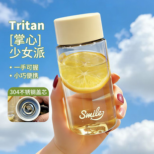 ����ڴ���tritanŮʿ�¿�2026���ֵ�����ϱ��ӱ�yСˮ���S�б�