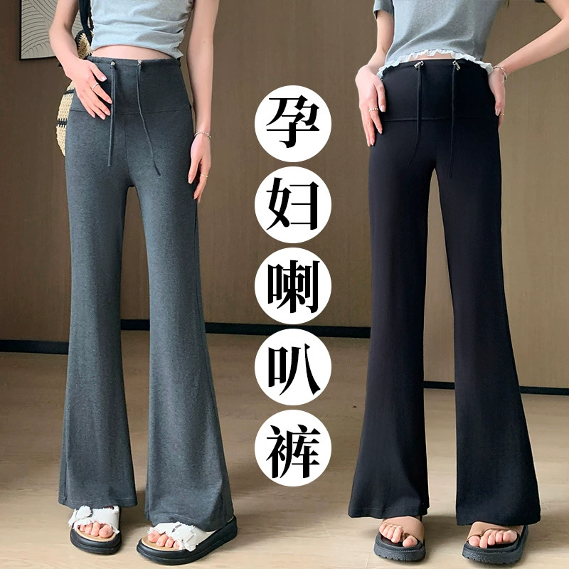 Расклешенные брюки для беременных 2025 новый внешний вид повседневные брюки для беременных