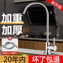 304���P䓃�ˮ��ˮ���^2���p��ˮ��ˮ���^�V��������^��ˮˮ��