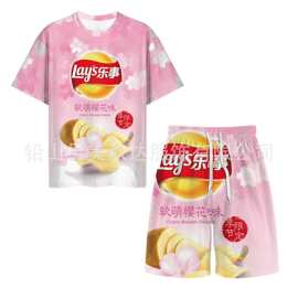 搞笑风衣服老大冰红茶薯片 短袖t恤抽象图案睡衣龙袍蜜茶衣服