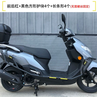 Anti-Fall Front and Rear — Motorcycle bumper - double-layer-anti-rust-upgraded-front-and-rear-bumpers-black-armor-set