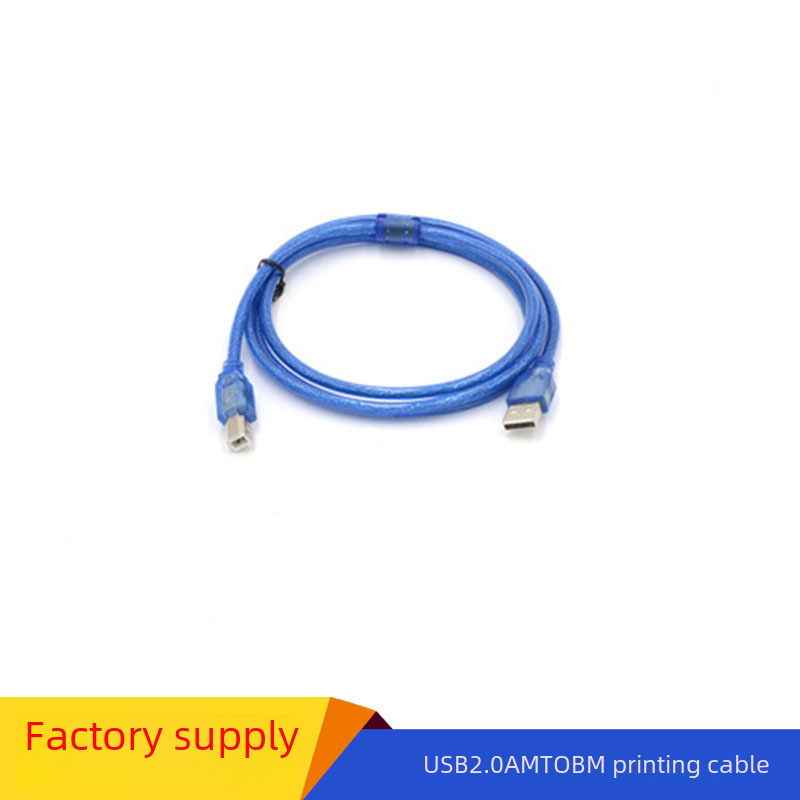 USB2.0 am to BM printing line USB print all copper transparent blue…