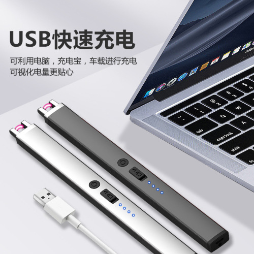 360 degree rotatable gas stove kitchen rechargeable igniter ignition gun arc ignition lighter wholesale cross-border