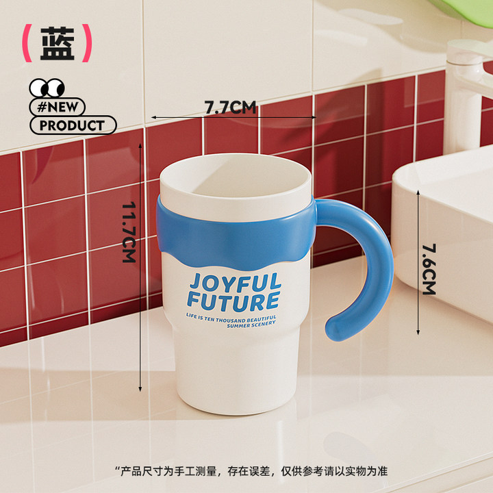 【売れ筋】高見えマウスウォッシュカップ家庭用厚みのあるハンドル付き新しいかわいいカップル歯ブラシと歯磨き粉収納カップ|undefined
