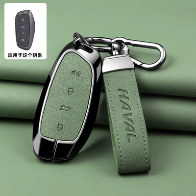 Car Key Case, Car key bag - haval-a-model-3-buttons-graphite-green-a01-rope-rope-buckle