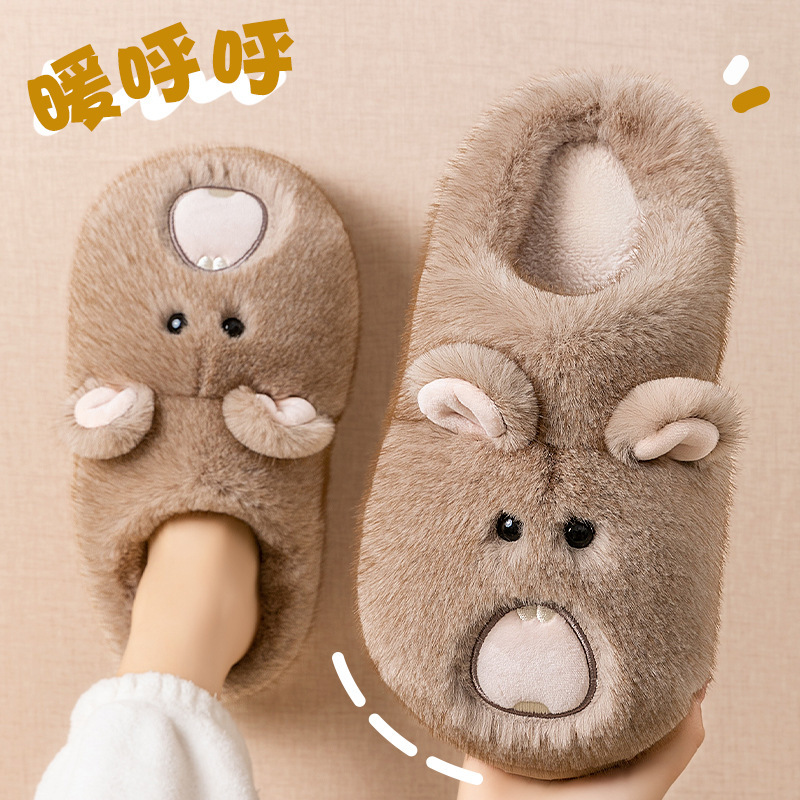 Maternity Cotton Slippers for Women 2025 New Autumn and Winter Non-Slip Warm Plush Cute Cartoon Groundhog Cotton Shoes for Women